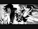 GRAVE - ELGRAVE