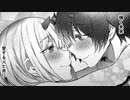 $YNIM - Yamete Kudasai