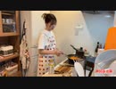【りなもい】晩飯こしらえる【やみつきピーマンとサラダと冷凍餃子】。2022年5月7日【rinamoi】