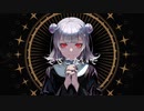 【お社で狐が】MIRA 歌ってみた【狐森柚葉】