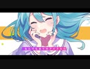 ワールドワイドワンダー 歌ってみた【春音】