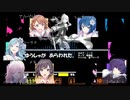 【音MAD】Battle Against A True セカイ【プロセカ】