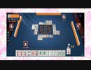 【雀魂】ひびの麻雀2022　part141【玉の間・雀豪1】