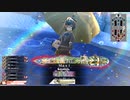 【wlw】シュネシグ大好き委員会 その17【シグル EX10】