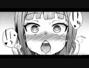 $YNIM - Waifu