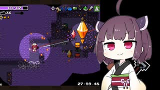 【Nuclear Throne】きりたん オン ザ スローン！Part5【VOICEROID実況】