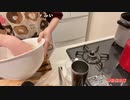 【りなもい】晩飯こしらえる【カレー】。2022年5月8日【rinamoi】