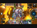 【ローテーション】マゼルネメシス・マゼルビショップ＋おまけ#91