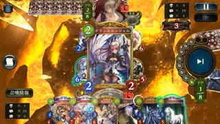 【ローテーション】マゼルネメシス・マゼルビショップ＋おまけ#91
