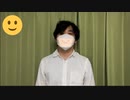EMOjiマスク 〜 絵文字(emoji)で感情(emotion)で伝えるマスク 〜 をつくってみた