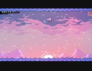 【Celeste Mods】 Ultra Summit 高難易度mod