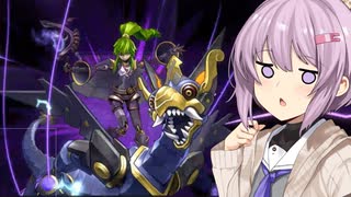 【遊戯王マスターデュエル】結月魔術　融合フェスでシャドール使った理由編【AIVOICE実況】