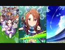 【ウマ娘 プリティーダービー】ウマ娘ストーリー キングヘイロー Part.01