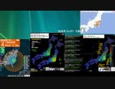 [アーカイブ]最大震度4　千葉県北西部　深さ70km　M4.7