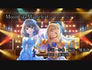 【ライラさんと高垣楓】Moon Like Mapleleaf（LIVE）【オリジナル曲】