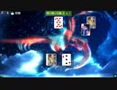 【Microsoft Solitaire Collection #022】 Daily Challenge 2022/05/20