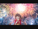 残夏葬送 ／ NiTSUKa feat.初音ミク