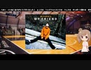 【ほぼさとうささら】21曲目　ZARD「マイフレンド」 supported by ツーコマ