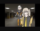 通信の怪しい紲星あかりと春日部つむぎ
