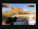 【theHunter:CotW】ミラクルハンターつくよみちゃん