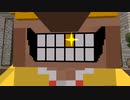 【Minecraft】クラフターズ・フロントライン3話【ゆっくり物語】