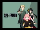 星野源のオールナイトニッポン 第287回「フォージャー家大集合！」(220510)