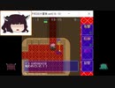 【ディアボロの大冒険0.16】きりたんと試練　Part001