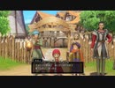 【ドラクエⅪ S】勇者の生まれ変わりが運命を探る冒険 パート２９【もちまる】