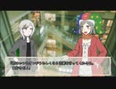 【銀剣のステラナイツ】性癖蹂躙卓その１～元少年兵と道化師人形～【リプレイ】