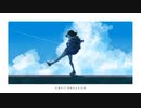 環状線、夏回り。 | T-n.【ボカロ】