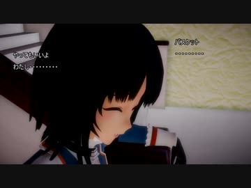 【艦これMMD】操提督の日常（別館）　第1話「飛べない娘」【MiluMMD】