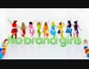 【plume】No brand girls 踊ってみた【ラブライブ ！】