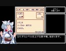 ネコジャラ物語　RTA風紹介動画　2:14:03　後編