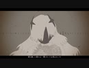 【CeVIOカバー曲】シャルル【星界】