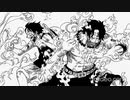 $YNIM X For.Ti - Guildmasters