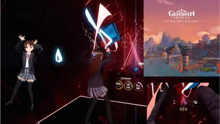 【BEAT SABER】Battles of Liyue