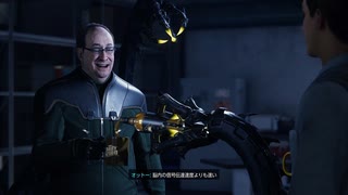 [スパイダーマン]第20回(20-1) 頭蓋内神経ネットワーク