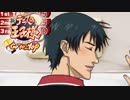 【新テニスの王子様】唐突にとんでもないセクハラミニゲームぶち込んでくるな【新テニスの王子様_Go to the top_】part3