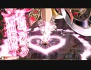 【wlw 妲己 EX10】鹿鳴館で踊りましょう　90曲目　【中央　対面：遮那　ジョーカー】