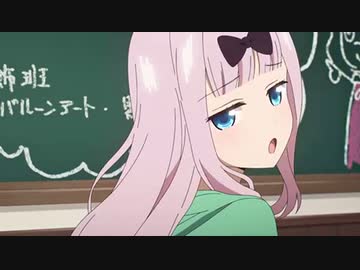 そりゃ放ってもおけませんし…【かぐや様は告らせたい-ウルトラロマンティック- ７話】