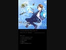 5th Luna / 二藤部冬馬 New solo EP (instrumental works) / 2022.05.21 release