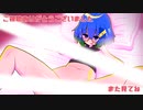 【ドーナドーナ】Virtual代理ちゃんドゥム子、身体を売る。#1【Vtuber】