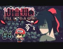 Vampire Survivorsが好きなら絶対ハマるゲーム『10 Minutes Till Dawn』＃4