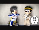 DGSCAMP福岡の名場面をフィギュアで再現［ 中洲おじさんとコスプレ小野くん］