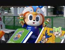 【遠征予告動画】九州2連戦（熊本・長崎）現地観戦します！【ジェフ千葉を応援するずんだもん】