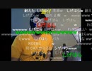 【暗黒放送】リスナーの厳しい意見を電話で待つ放送　その２【ニコ生】