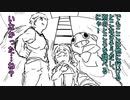 【クトゥルフ神話】ゆかいな仲間たちと行く！「悪霊の家」最終回【TRPG】