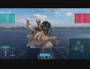 【WoWS】あのデュエリストを呼んでみた Part3 F.D. Roosevelt(ルーズベルト)編