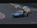 【VOICEROIDゲーム実況7】飛び出せ！グランツーリスモ7！その1
