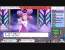 【ポケモンシャイニングパール】ダイパの記憶すら失った初心者【女性実況】#49
